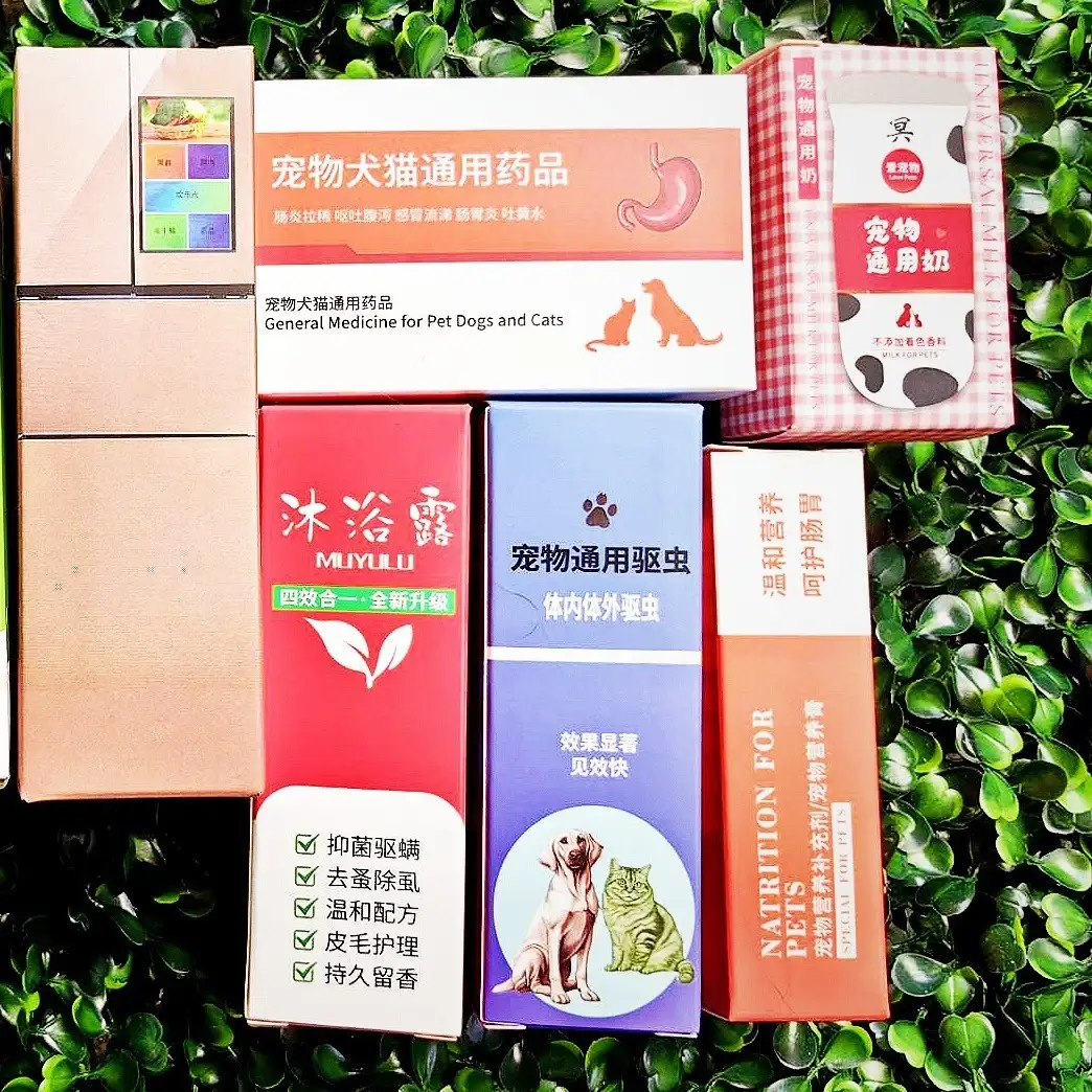 寵物祭祀焚燒套組 35件