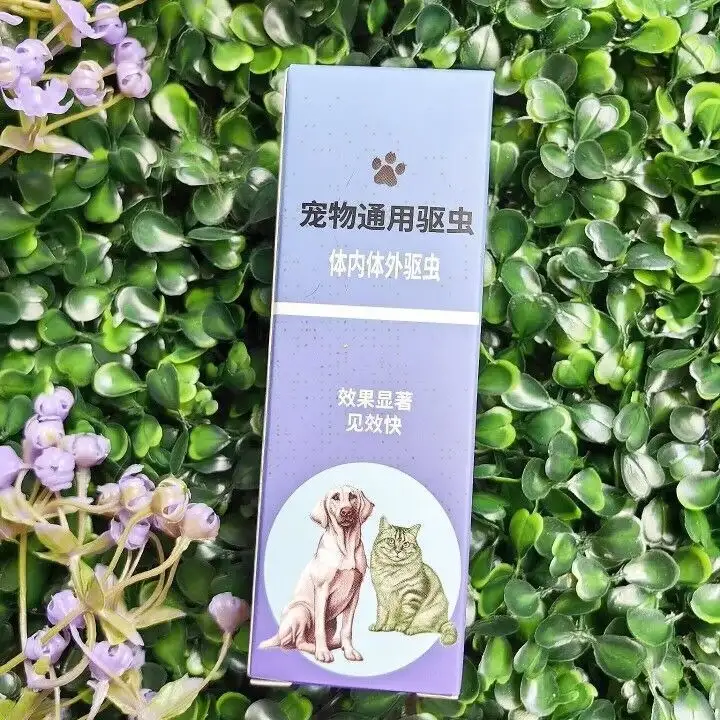 寵物祭祀與葬禮，貓狗寵物驅蟲