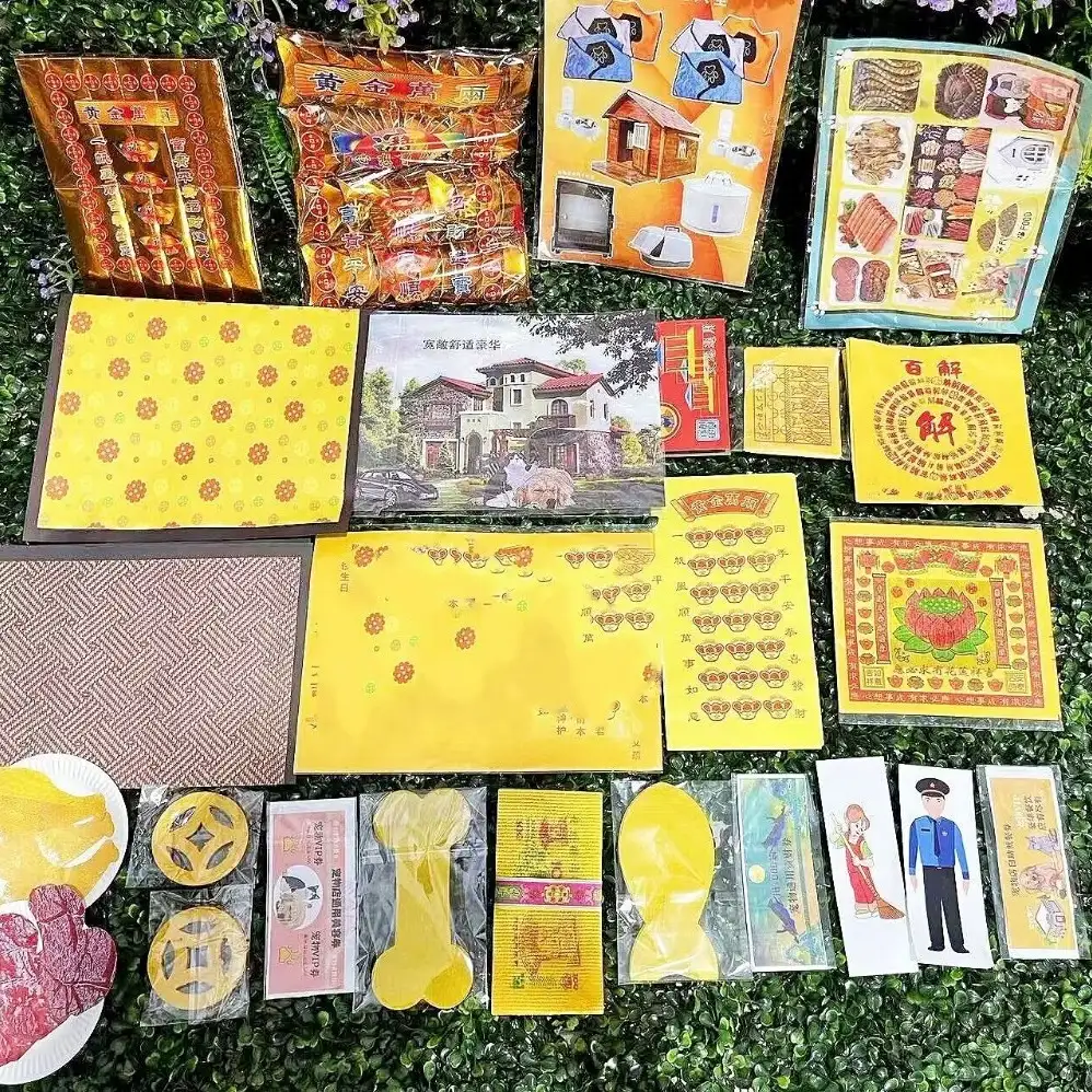 寵物祭祀焚燒組 24件組
