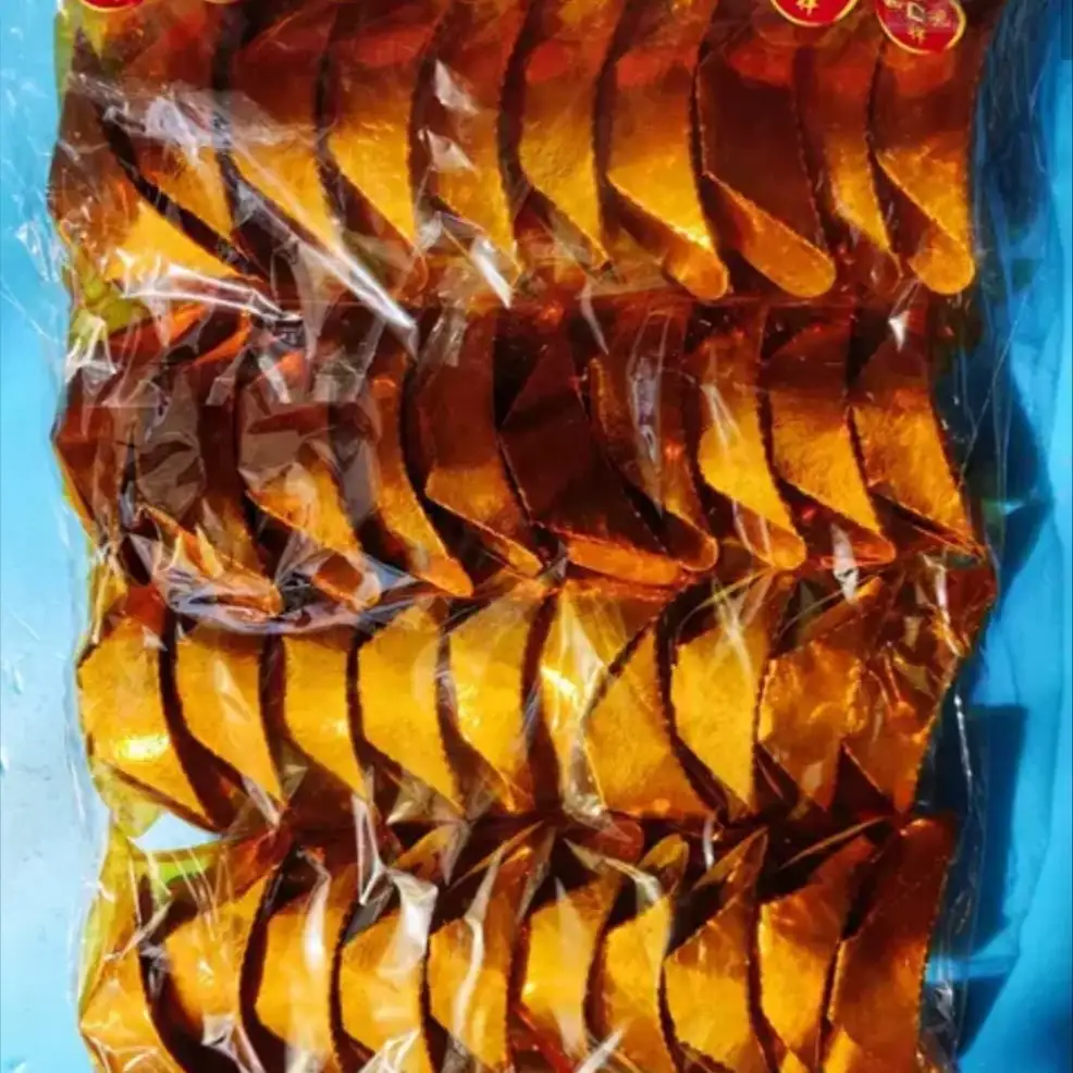 寵物獻祭金錠