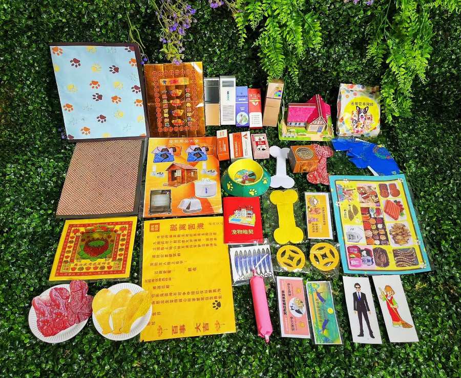寵物祭祀焚燒套組 35件