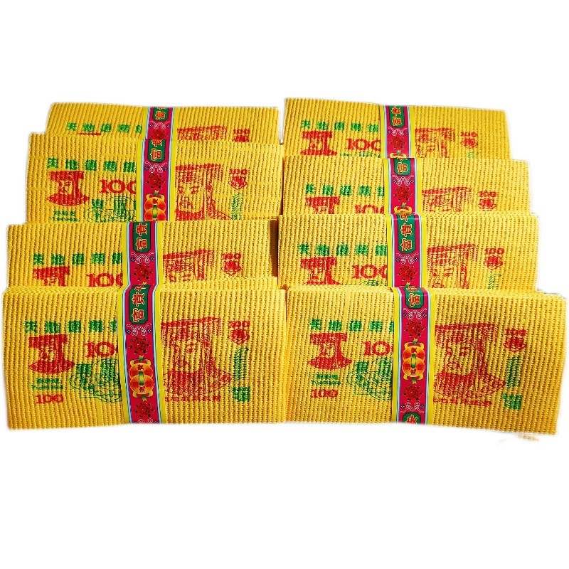 寵物祭祀焚燒供品，100張紙鈔
