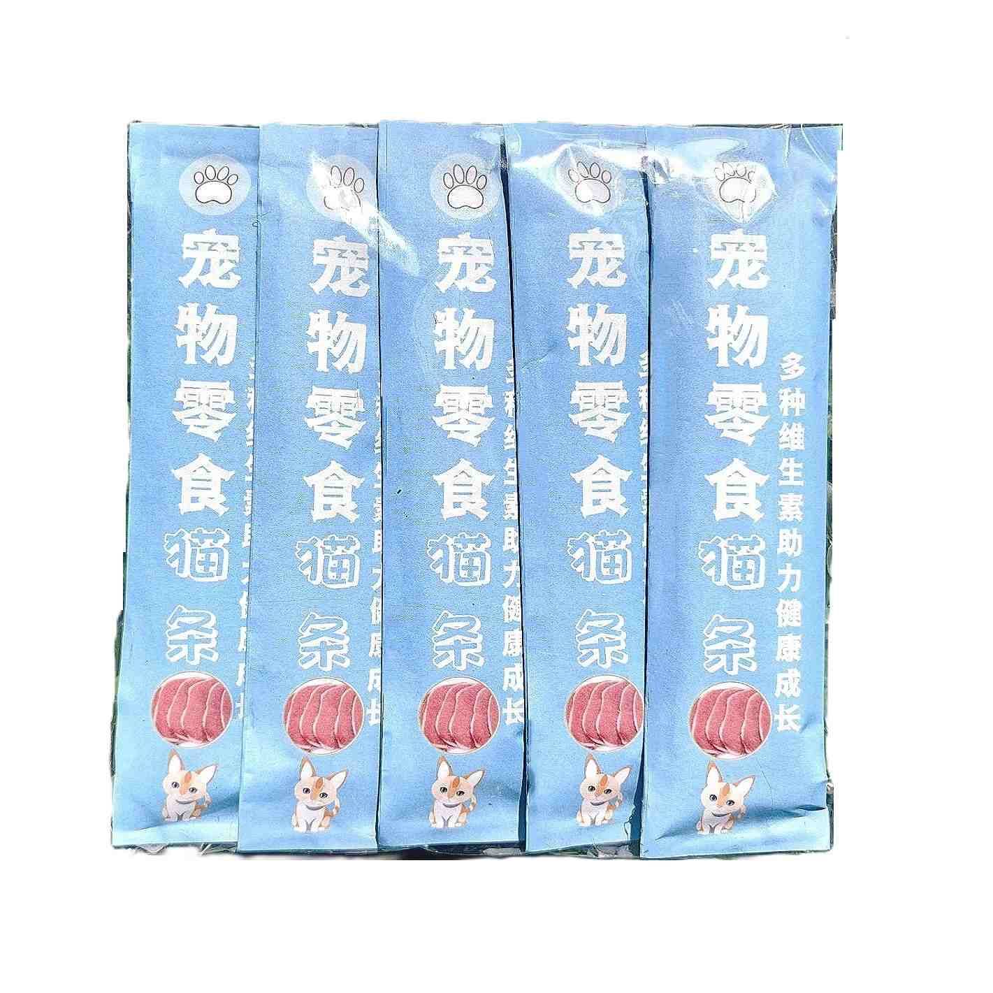 寵物葬禮食品、寵物零食、貓糧，5件