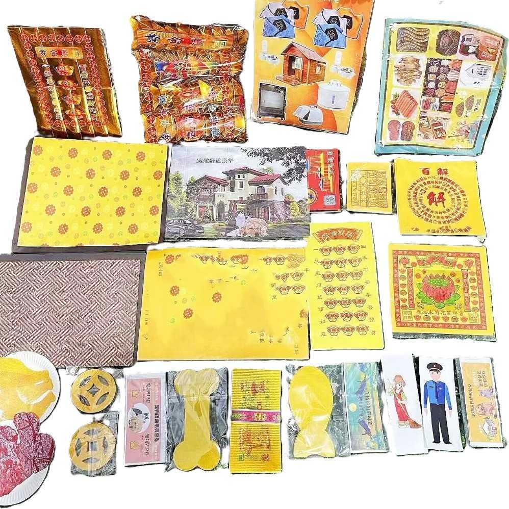 寵物祭祀焚燒組 24件組