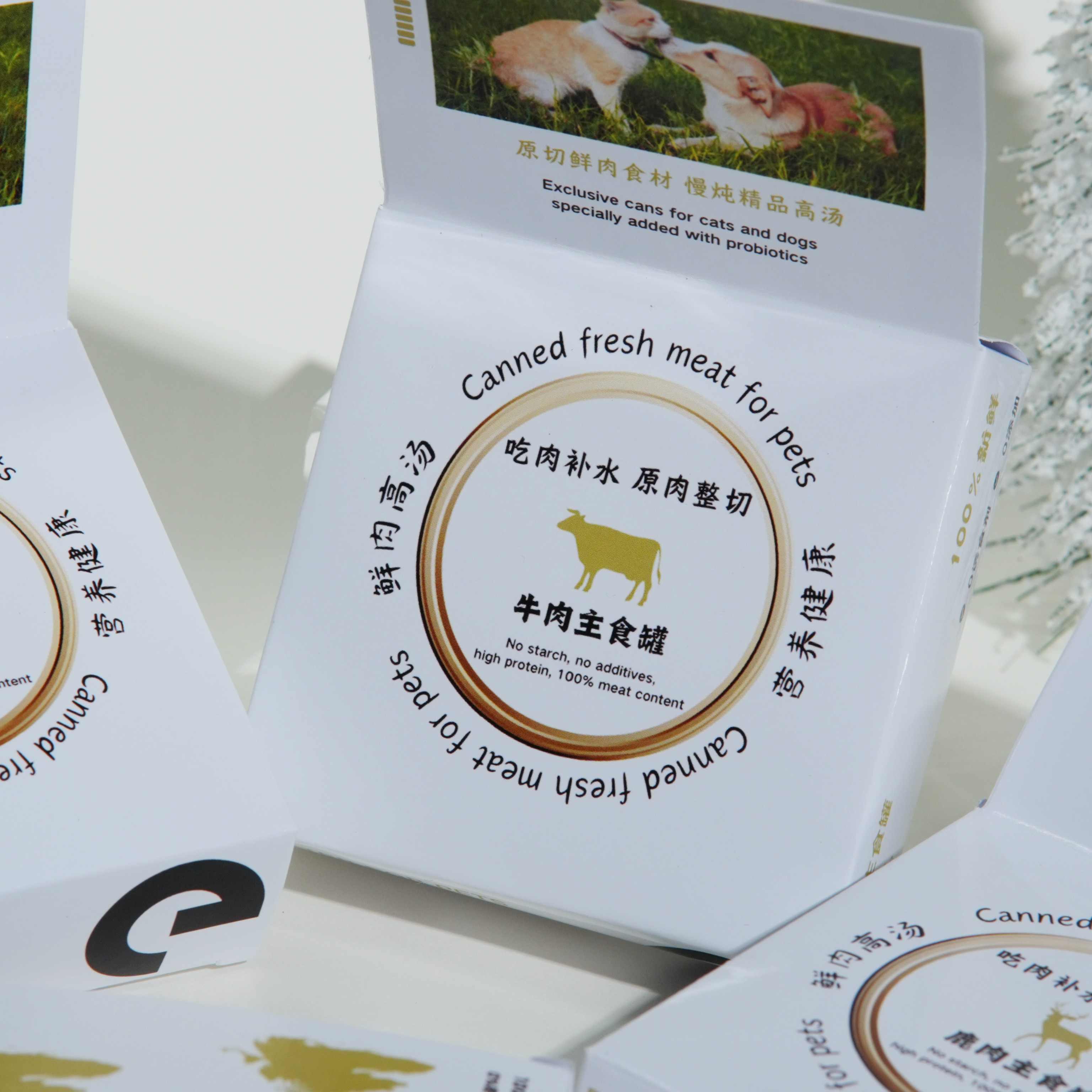 寵物紙錢、貓狗祭祀用品、仿真零食罐（燒紙用｜祭奠紀念通用）
