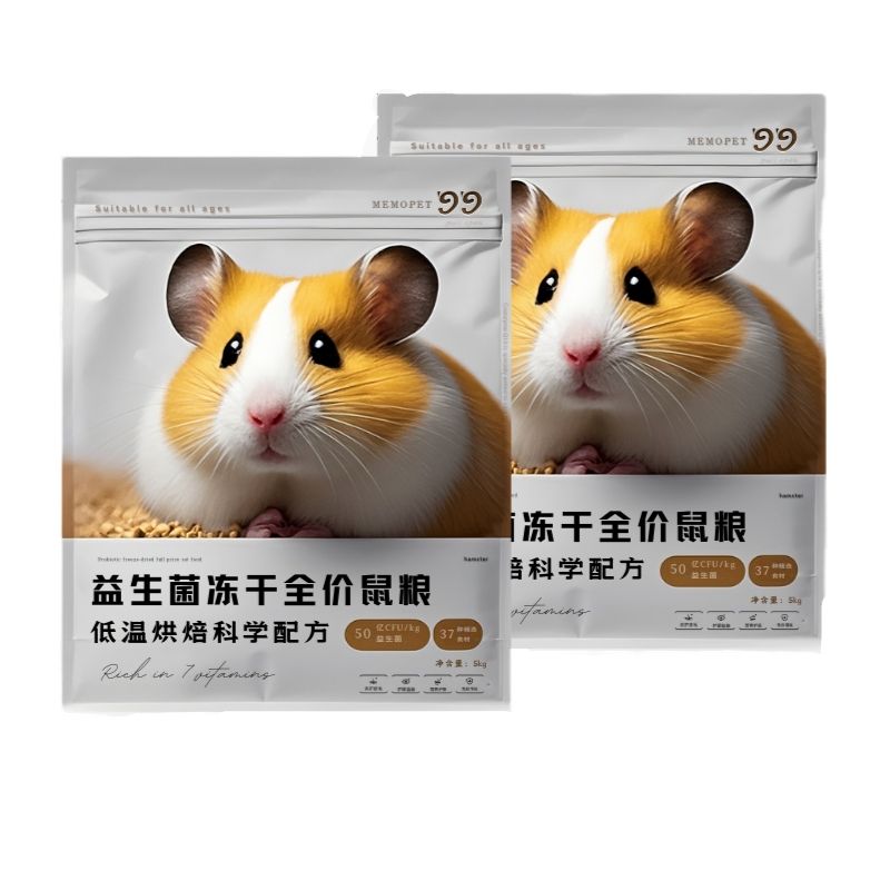 寵物祭祀紙錢 全價凍乾鼠糧（僅限老鼠）