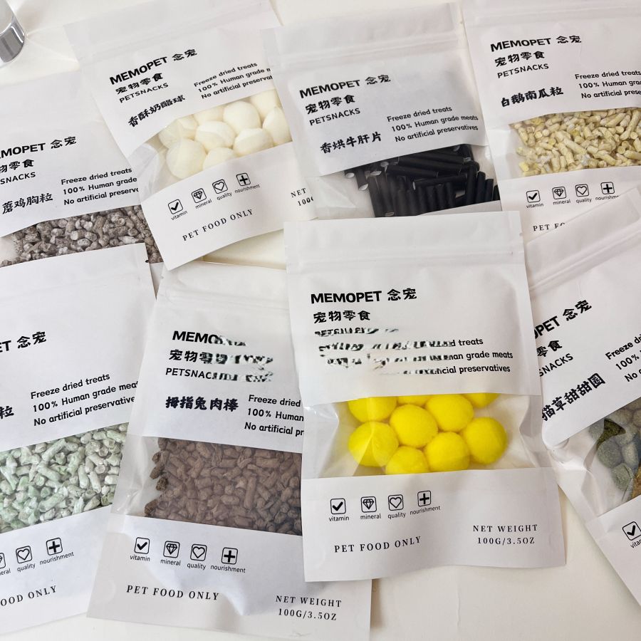 寵物祭祀紙錢｜仿肉凍乾紀念零食套組（適用於貓、狗、老鼠等）