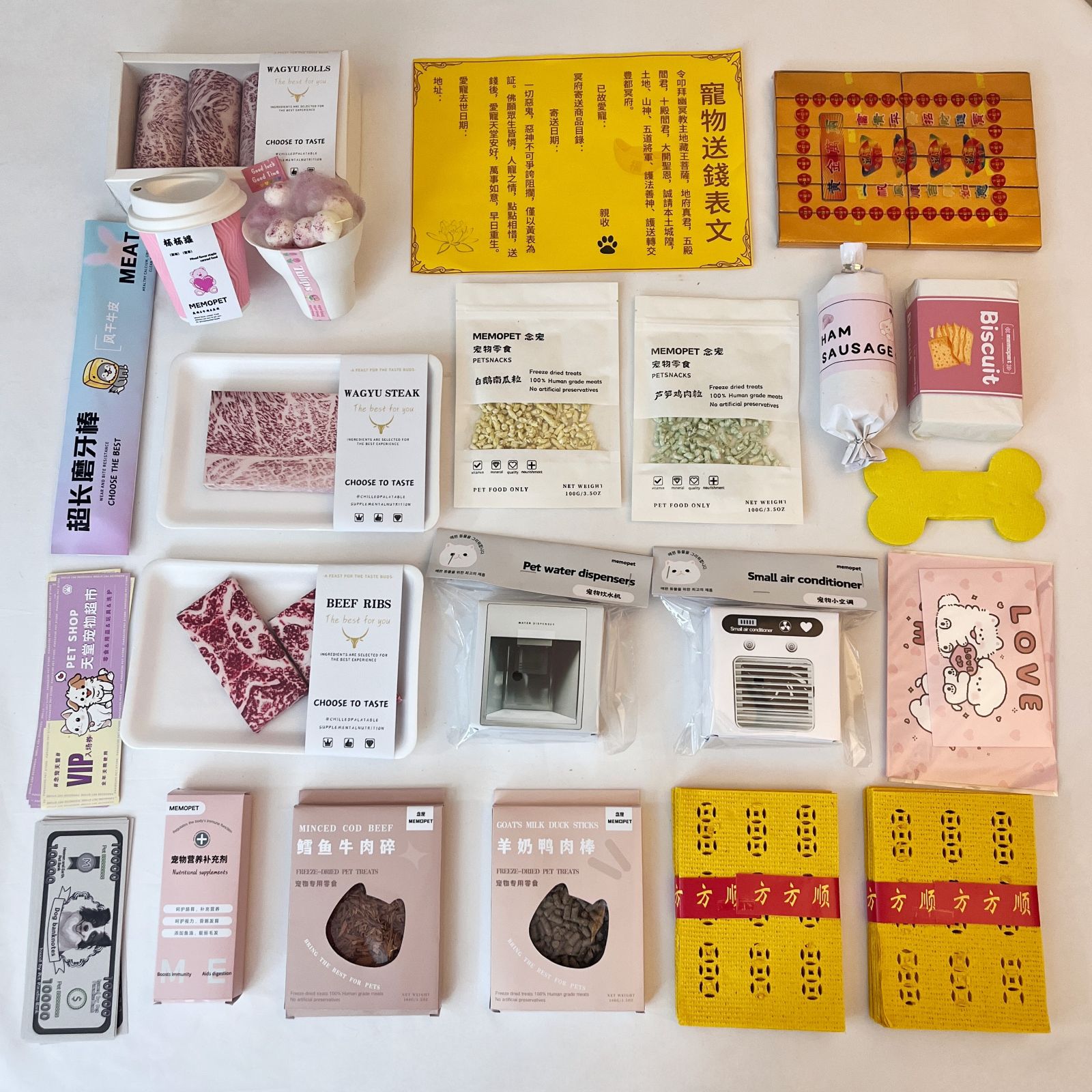 Pet sacrifice burning memorial dog universal C set 23PCS