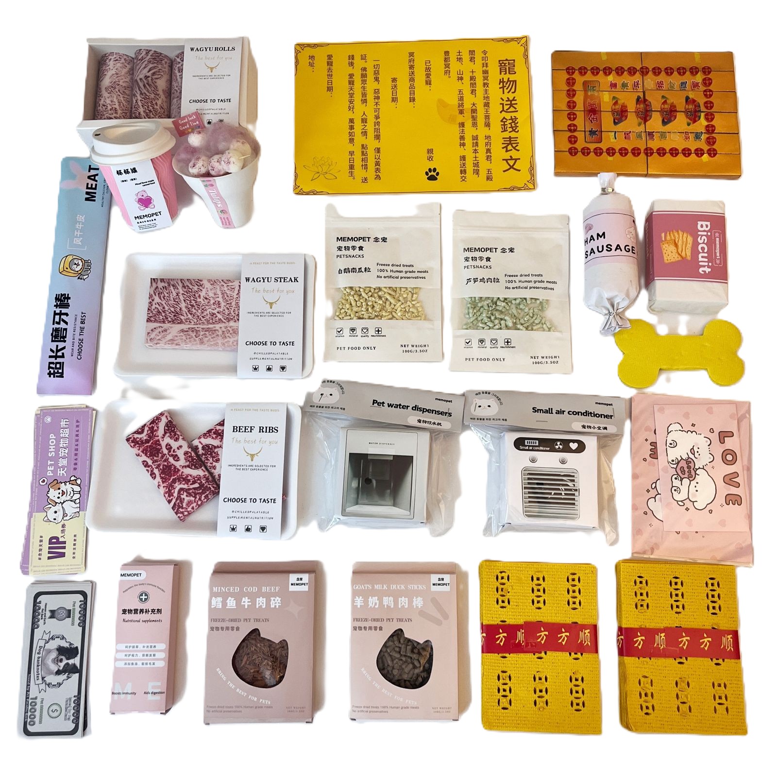 Pet sacrifice burning memorial dog universal C set 23PCS